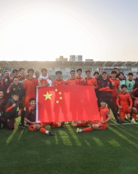 元游棋牌官方入口-U23国足进八强创历史：做正确的事，结漂亮的果